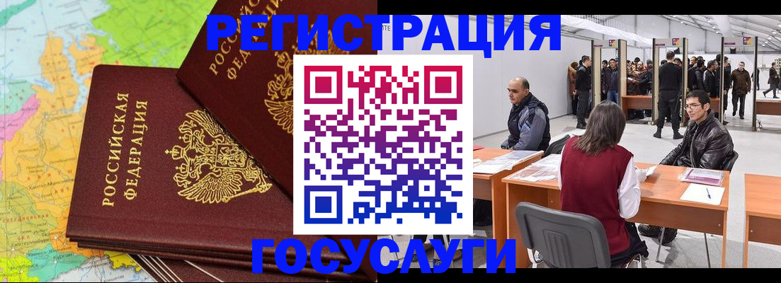 форма 3 в Бутурлиновке